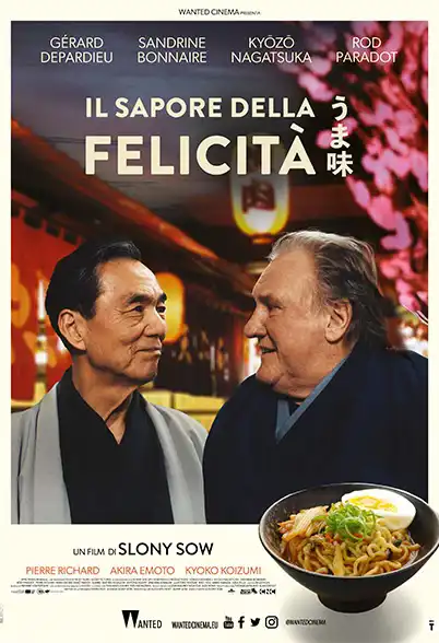 Il sapore della Felicità