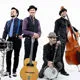 Musica da ripostiglio - italian bazar