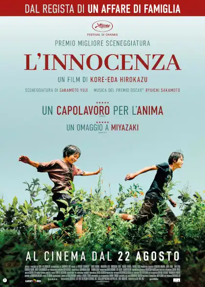 L’INNOCENZA