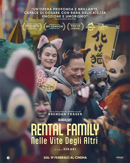 Proiezione e dibattito Rental family a Capitan Bovo Cineforum a Isola della Scala 
