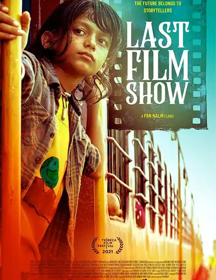 Last Film Show